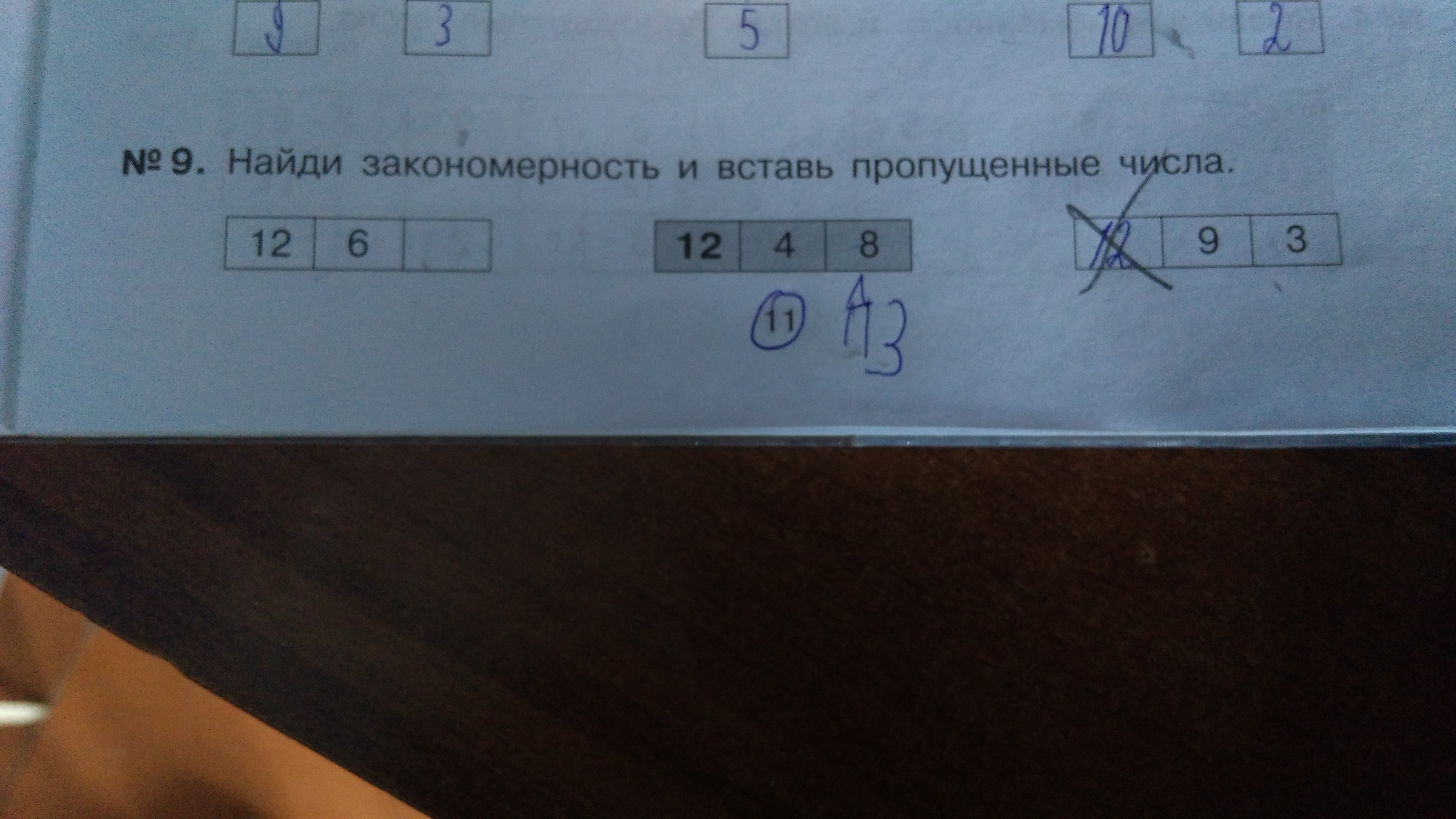 question img