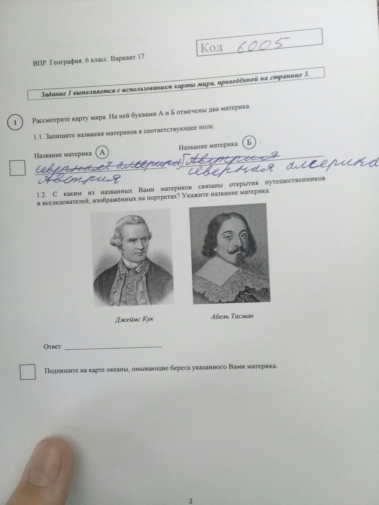 question img