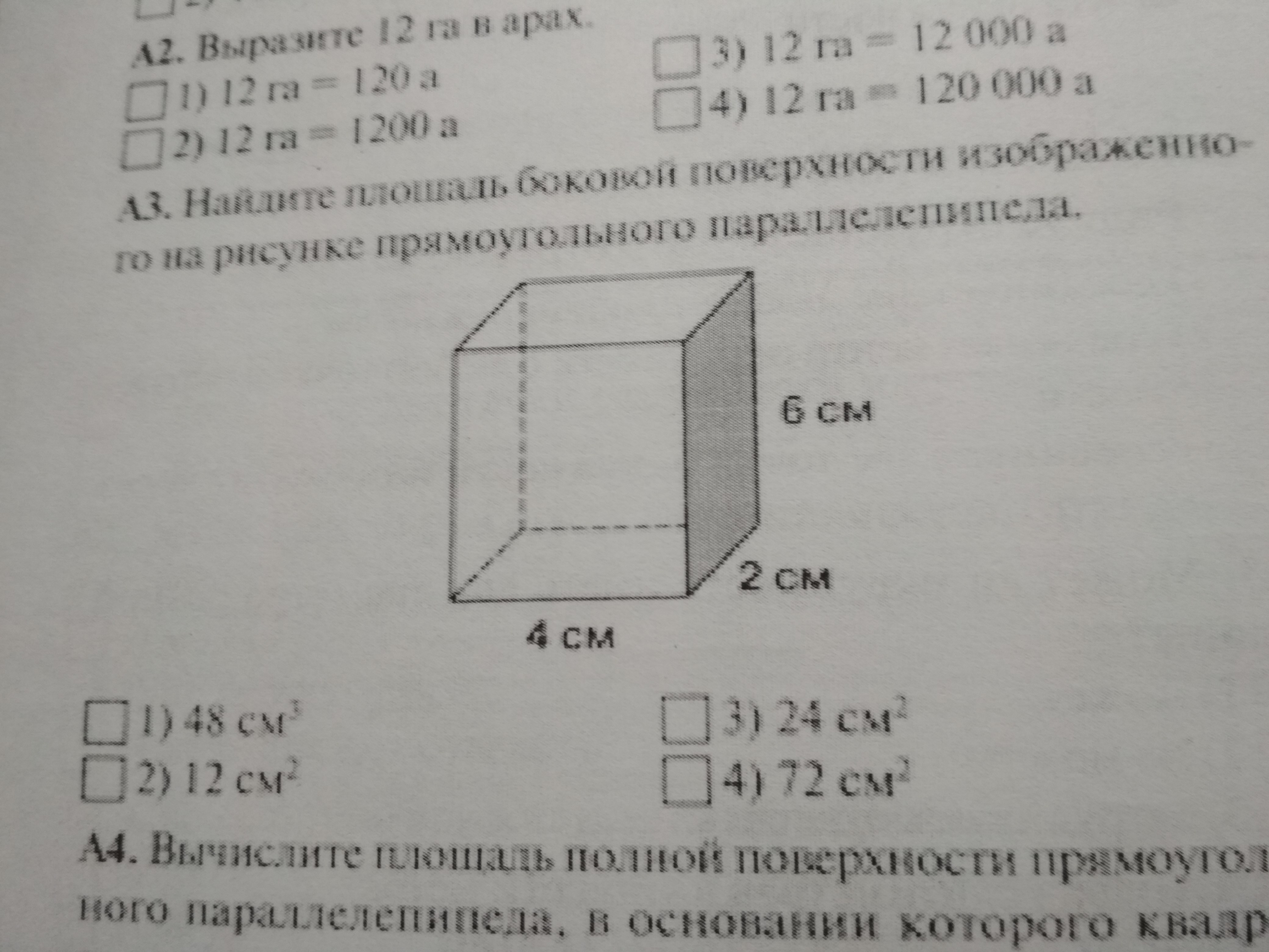 question img
