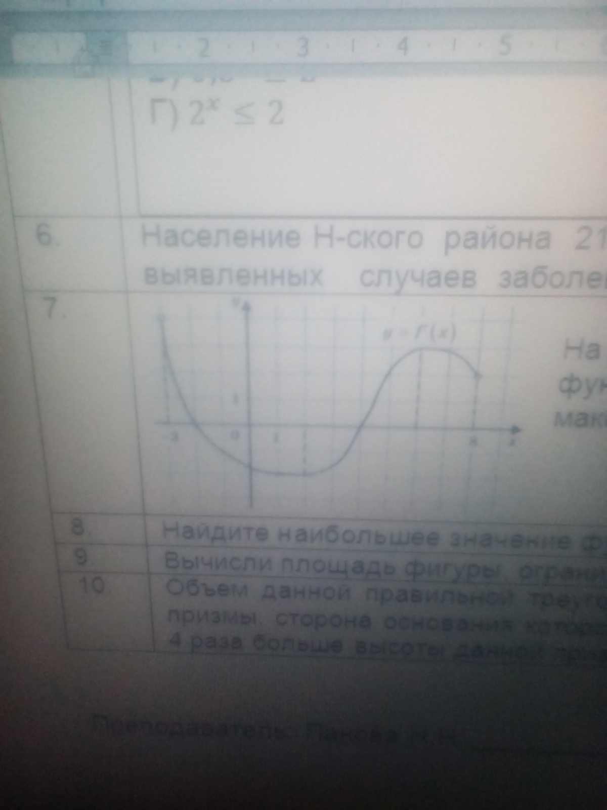question img