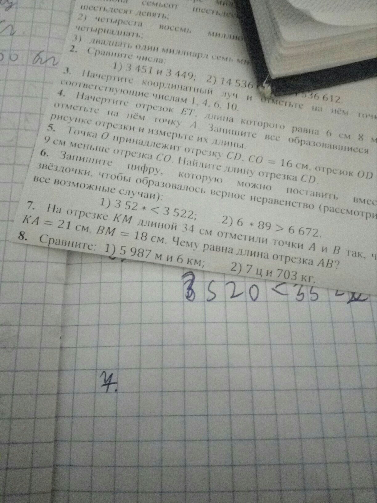 question img