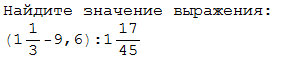question img