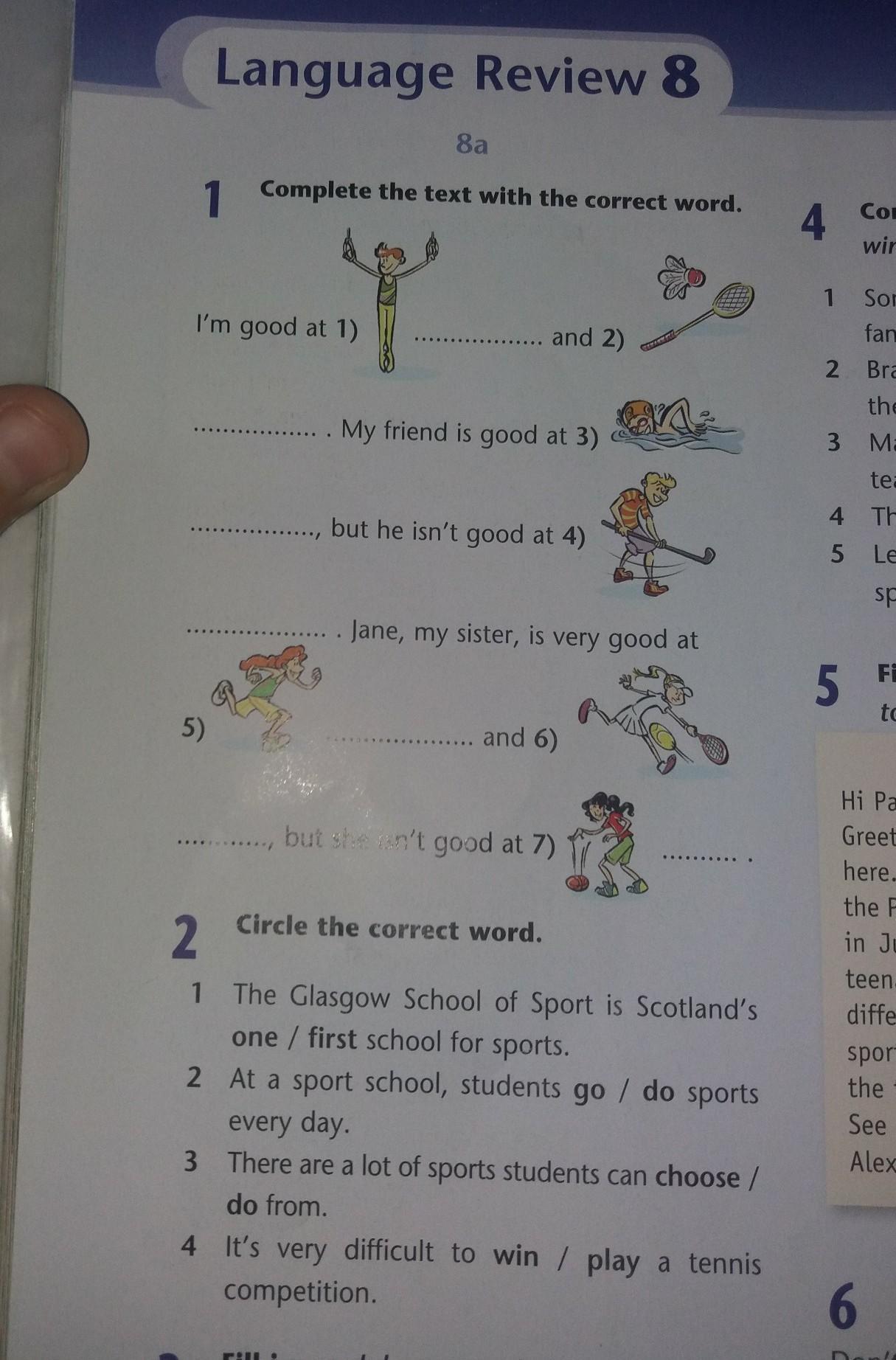question img
