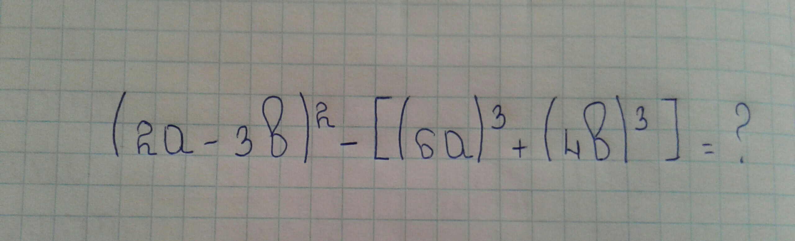 question img