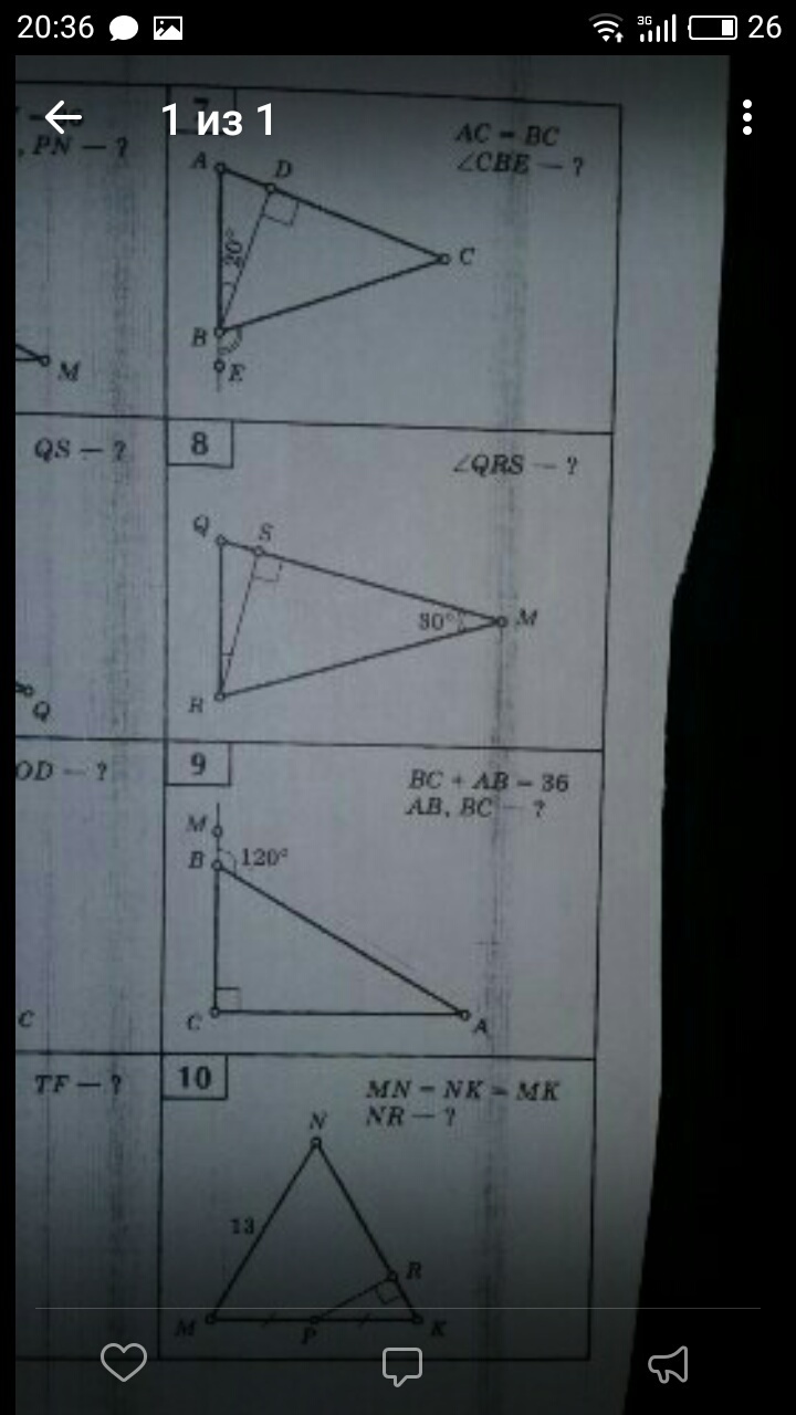 question img