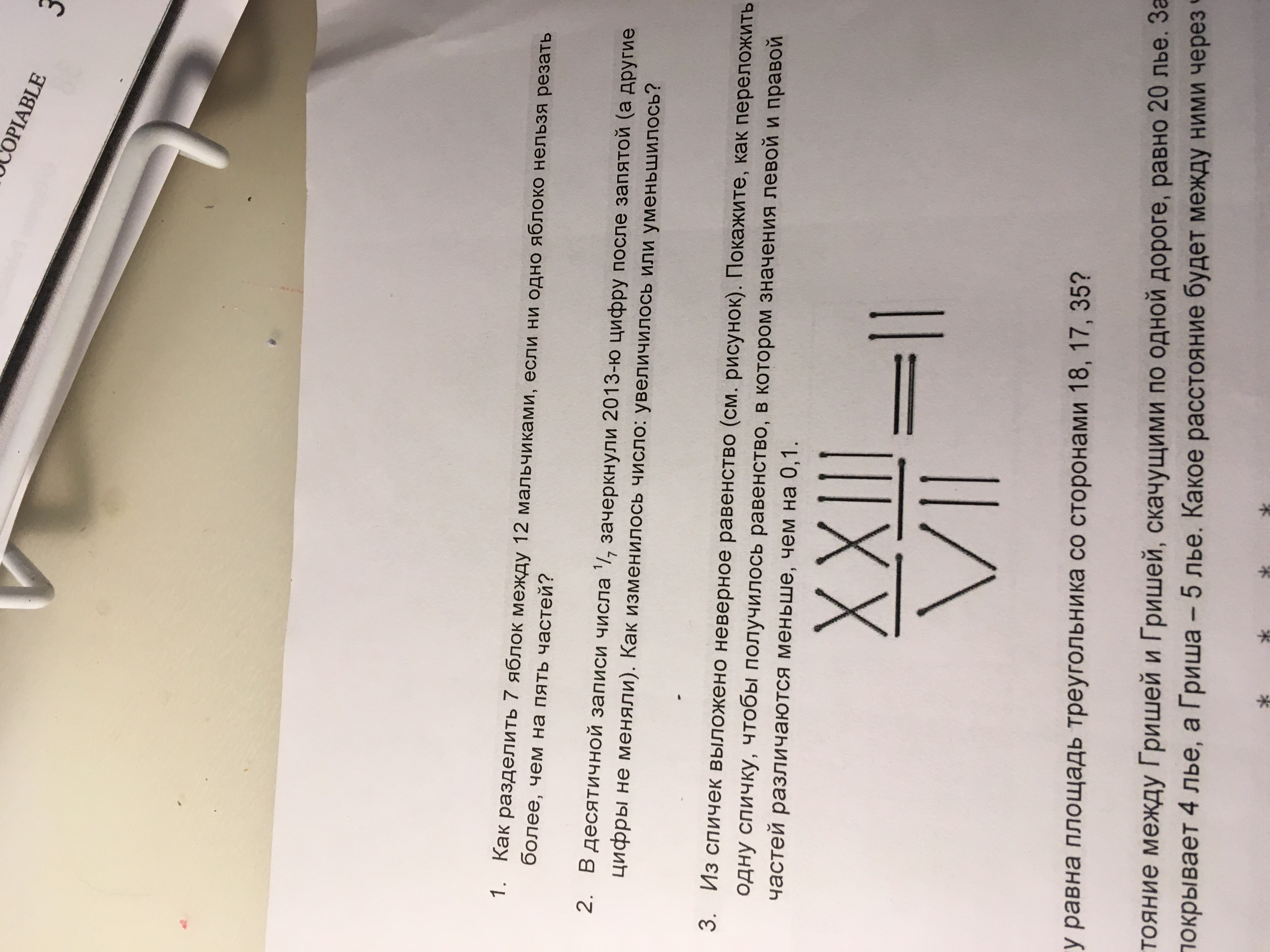 question img