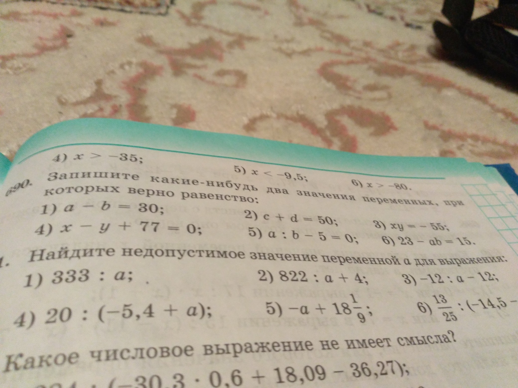 question img