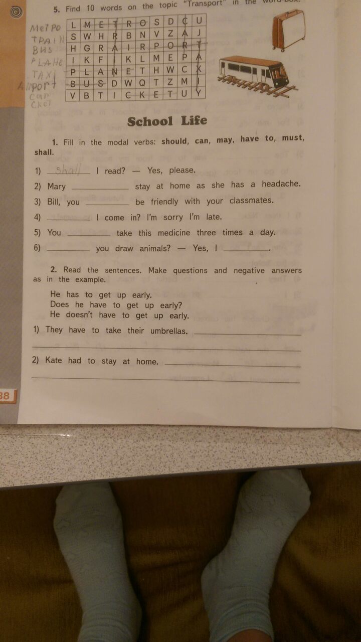 question img