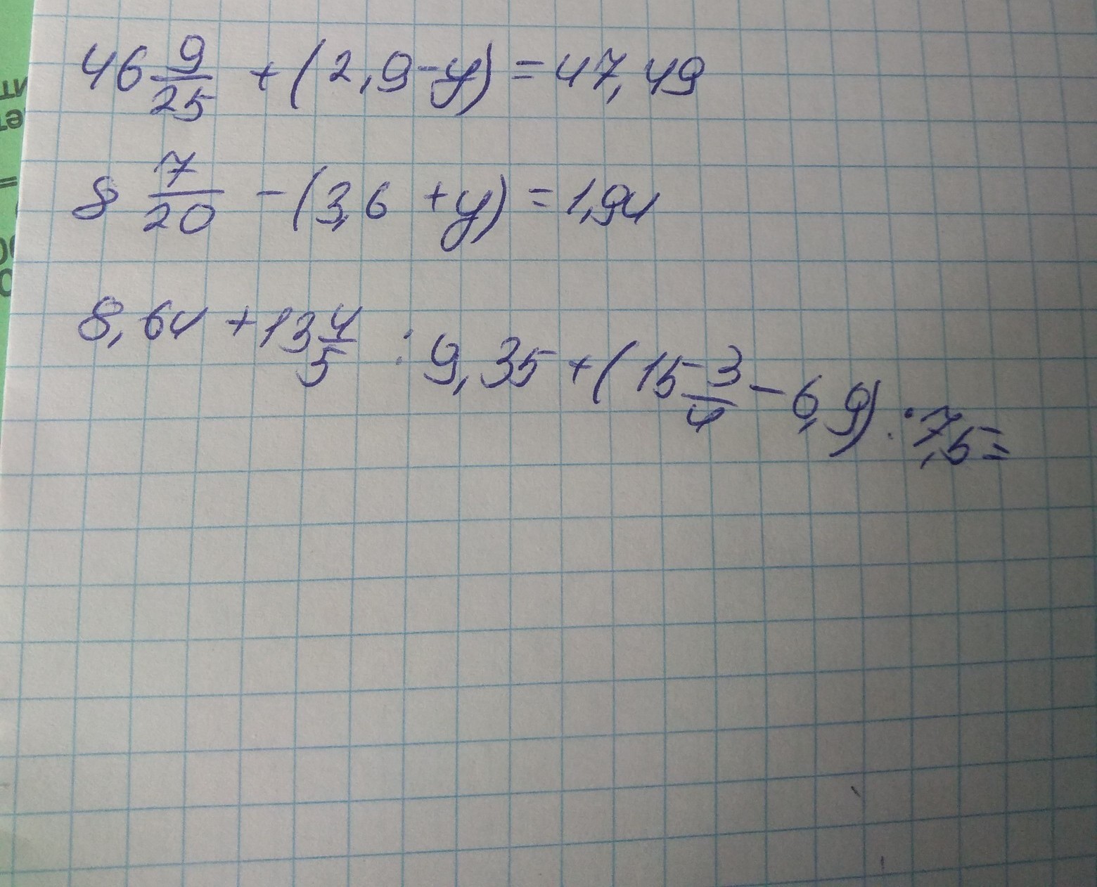question img