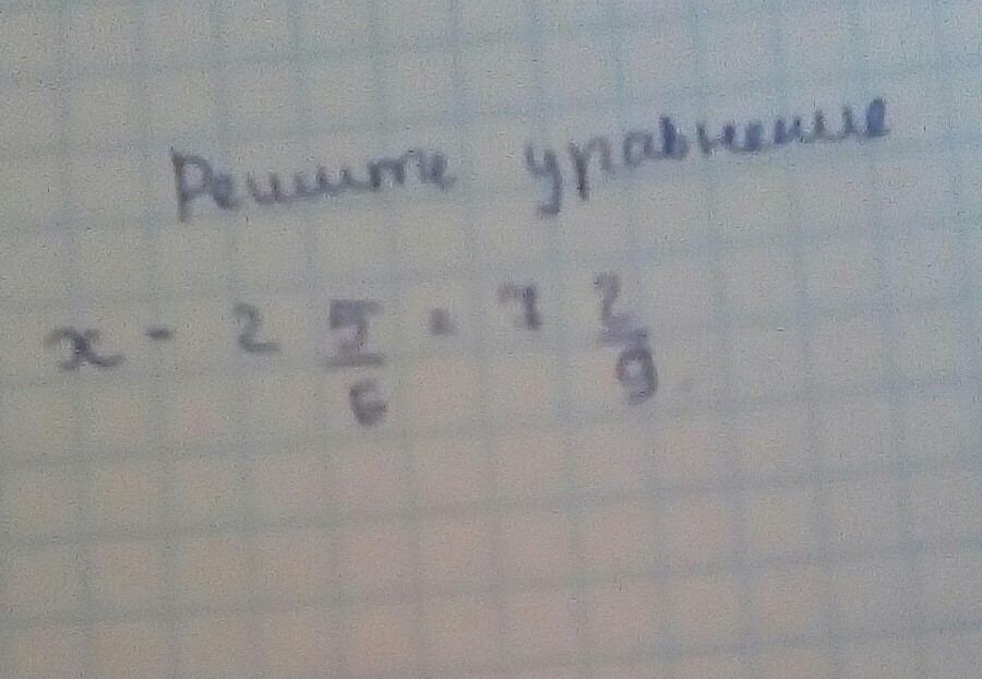 question img