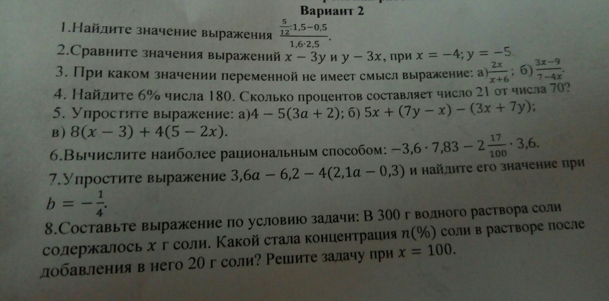 question img
