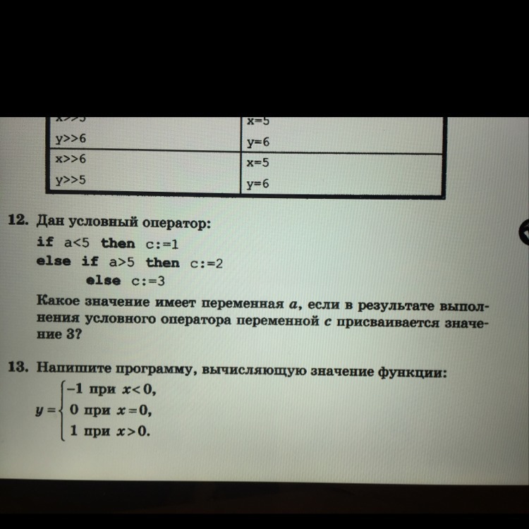 question img