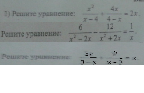 question img