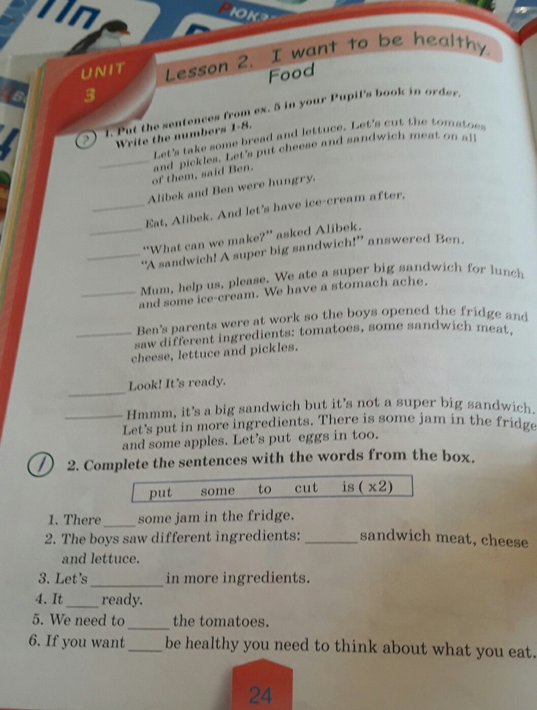 question img