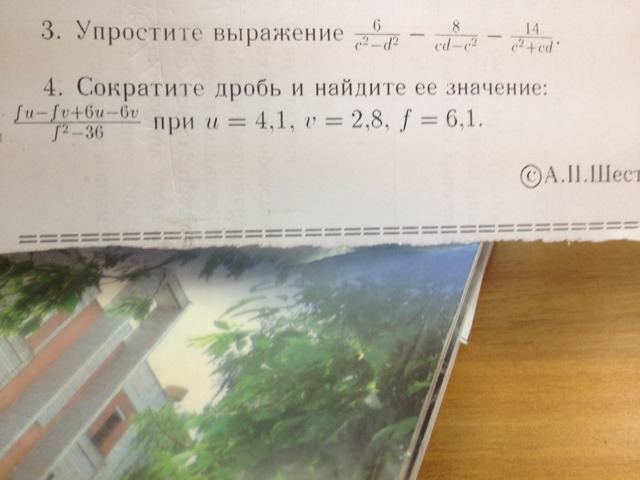 question img