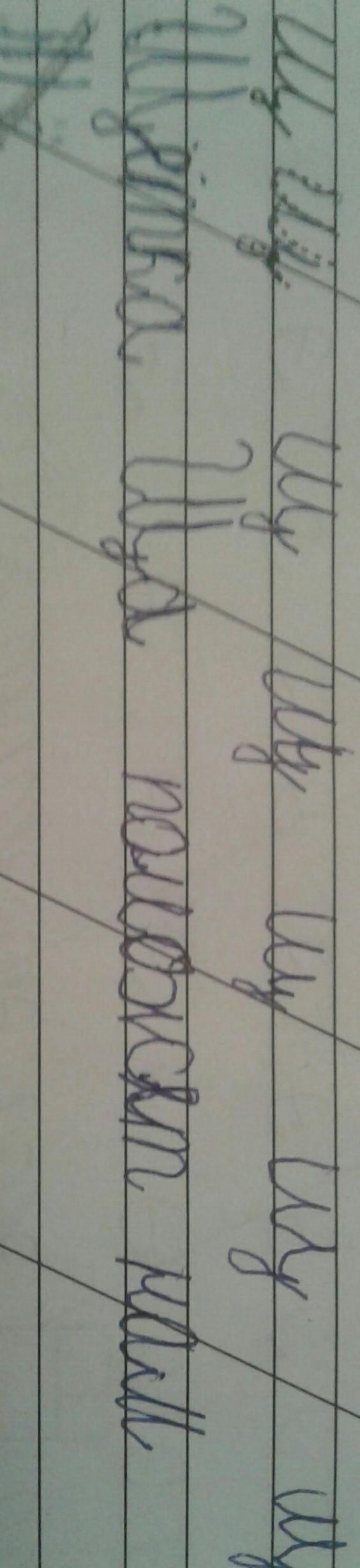 question img