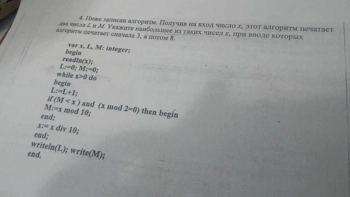 question img