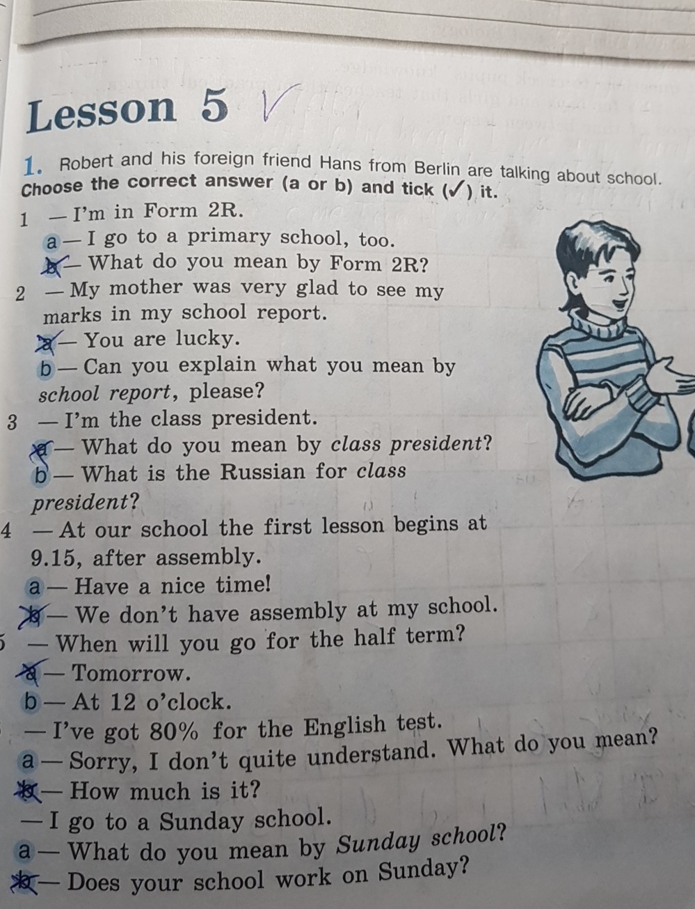 question img
