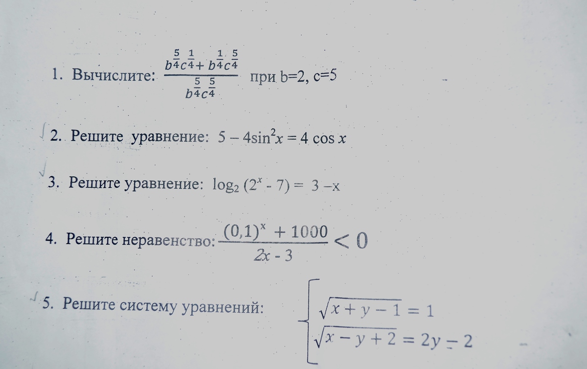 question img