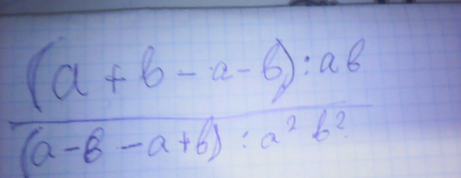 question img