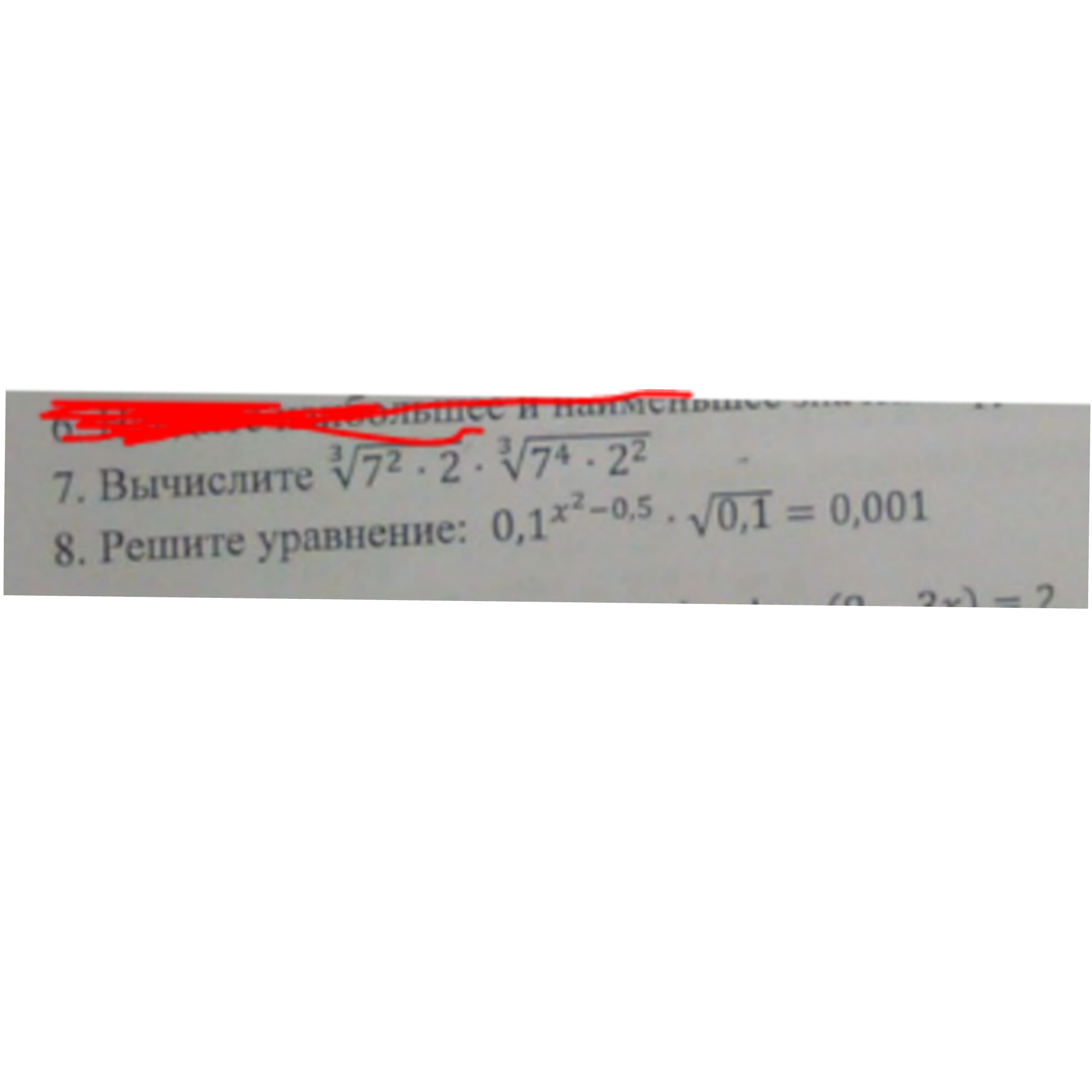 question img