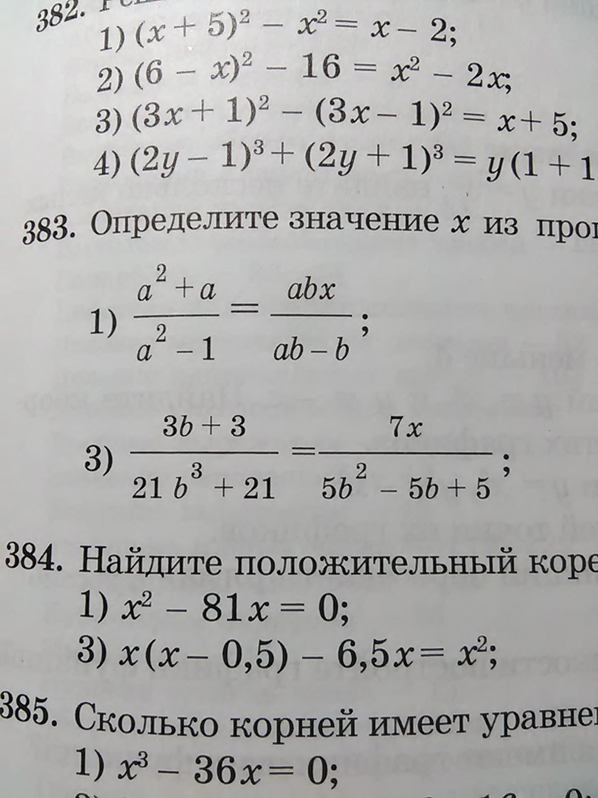 question img