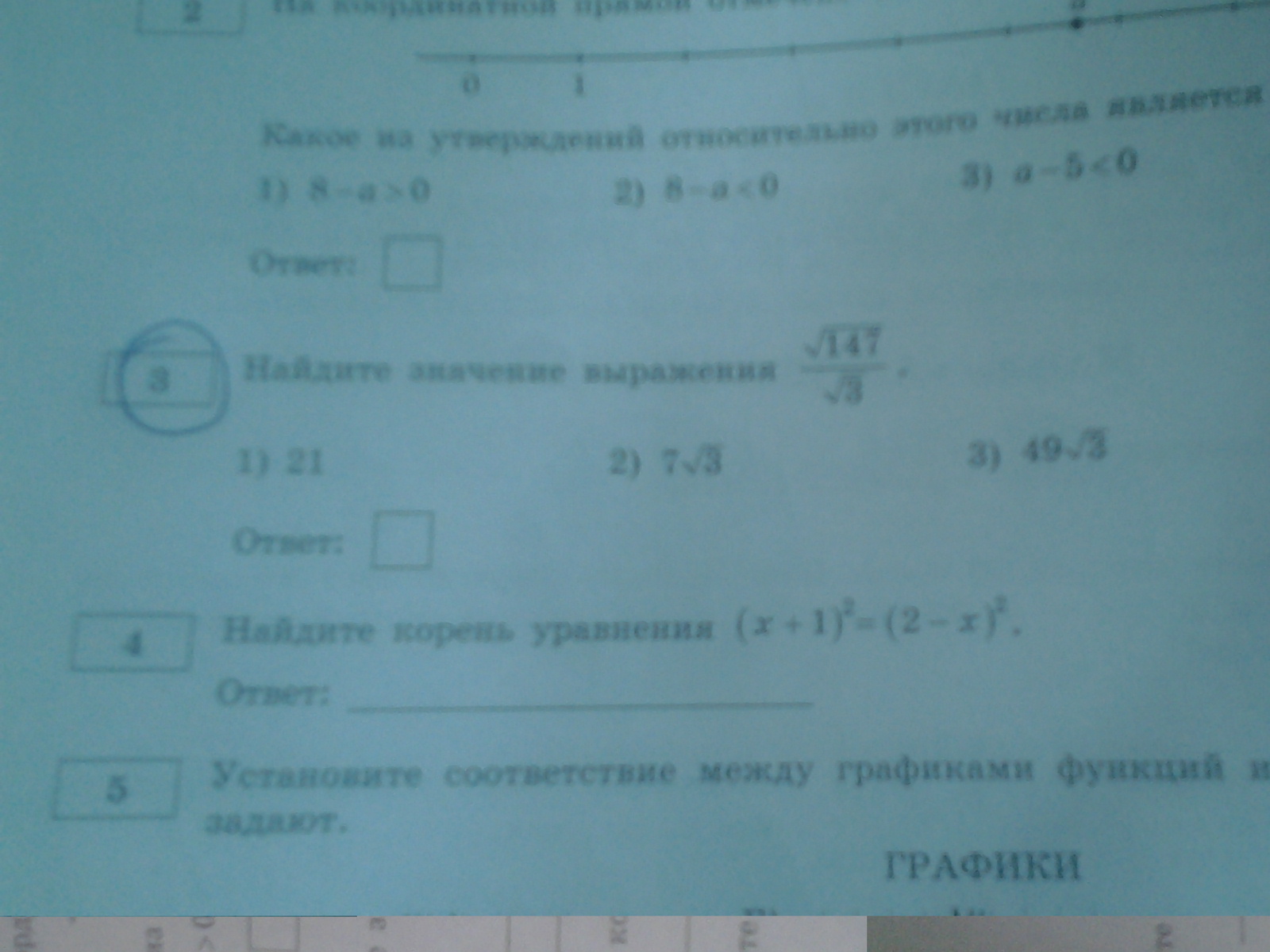 question img