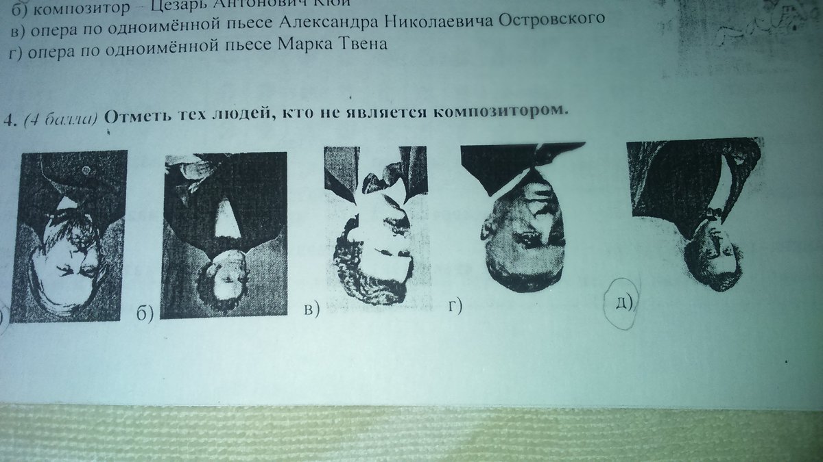 question img