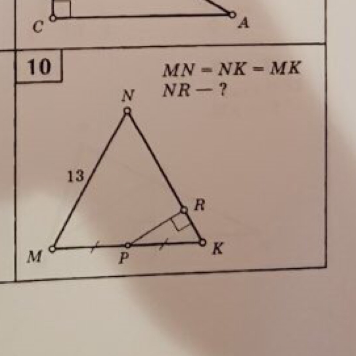 question img