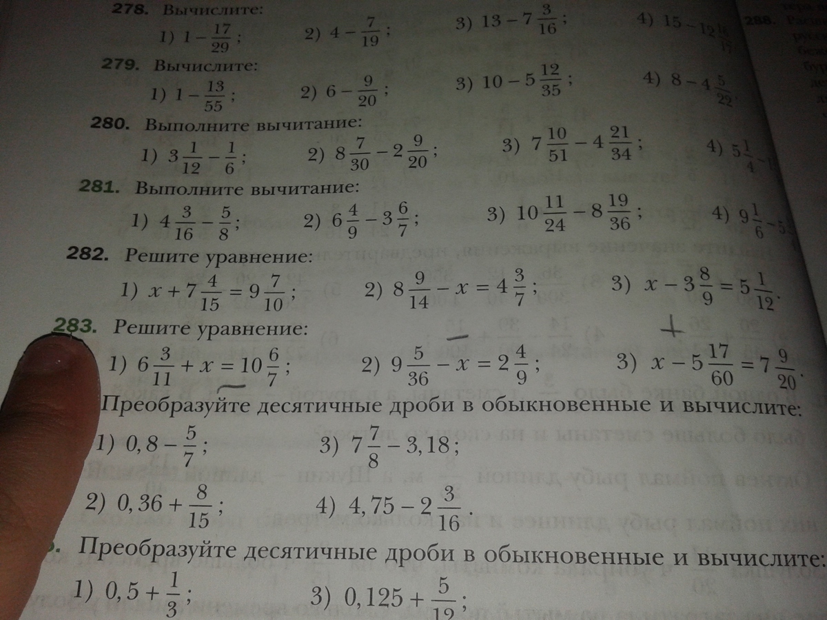 question img