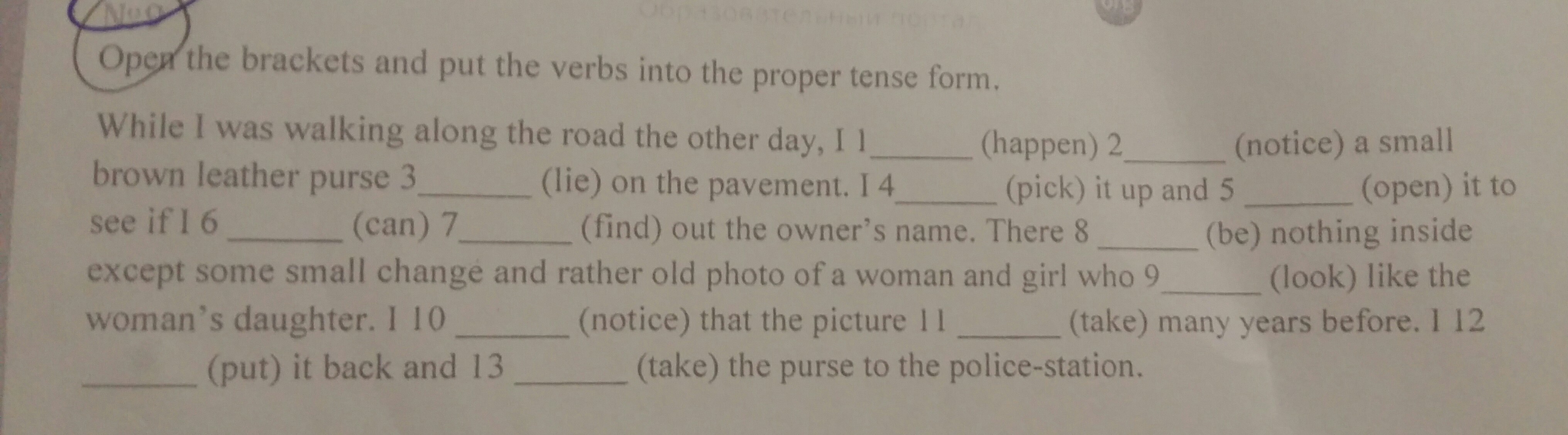 question img